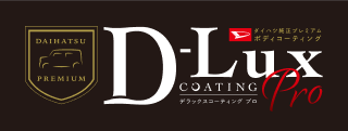 D-Lunx COATING Pro